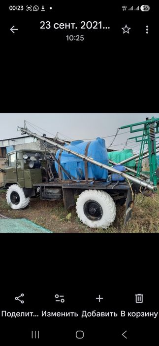 Продам 2 самоходных  опрыскивателя