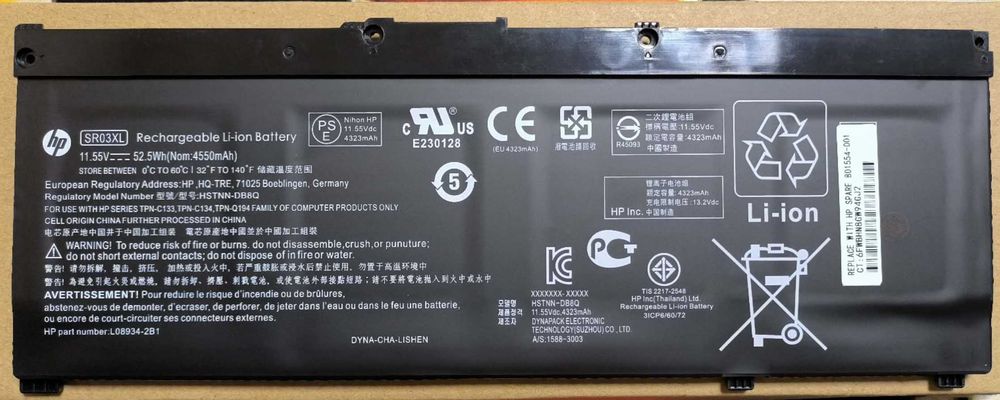 Аккумулятор для ноутбука HP SR03XL