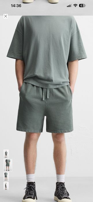 Мъжки дънки и бермуди С М