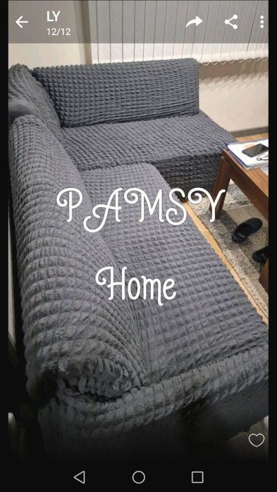 Калъфи за Ъглови дивани,столове,табуретки