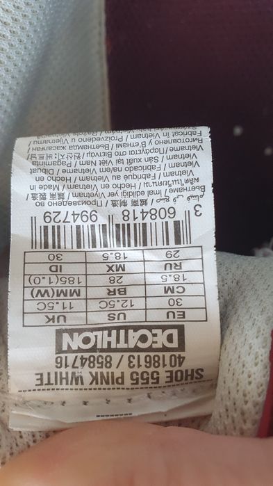 Adidasi Dechatlon fetite roz alb arici marime 30 Curier OLX