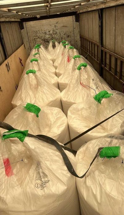 Селитра аммиачная марки Б