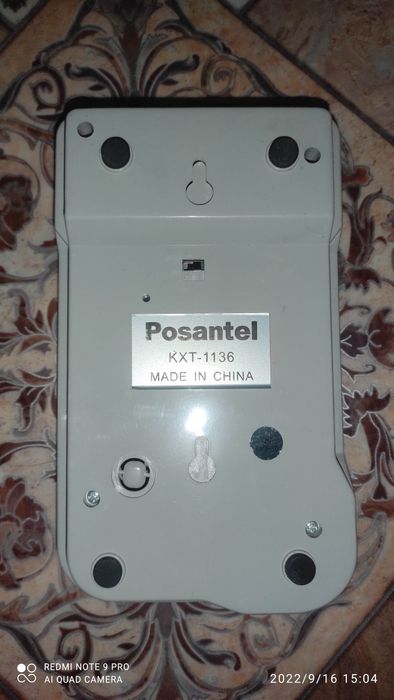 Продам новый телефон POSANTEL
