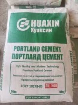 Цемент таджикистан М500