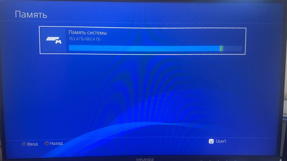 Ps4 sotiladi. Ikkita