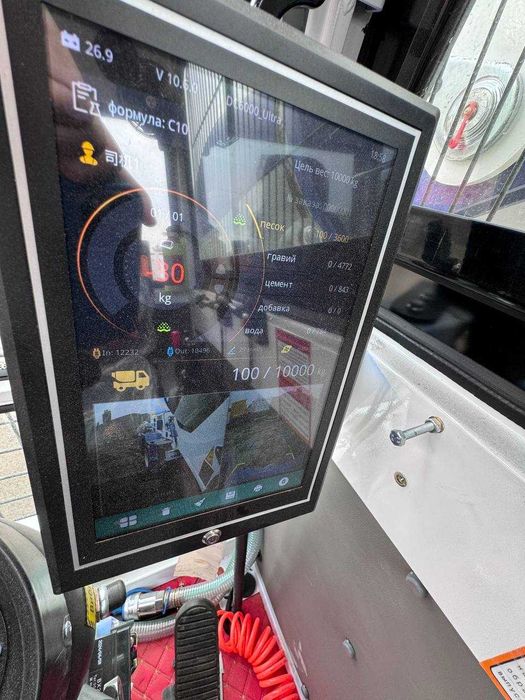 Кармих Fujiang 3.5 куб янги 2025