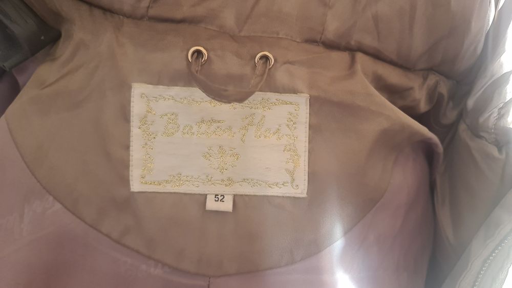 Продаю пуховик...