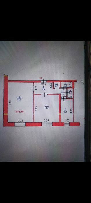 Продам квартира 2 -х комната
