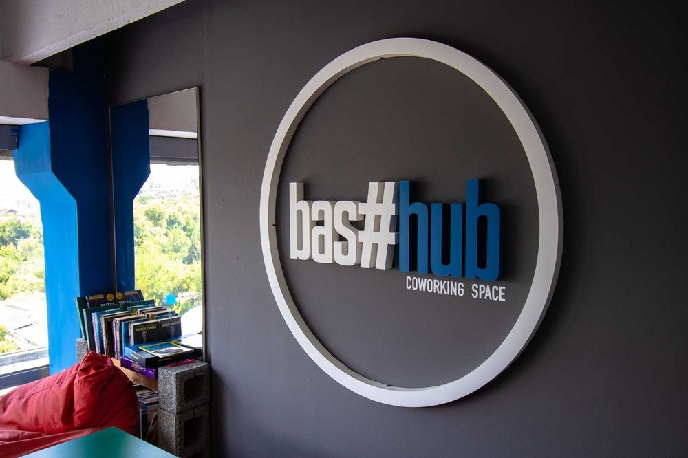 Дава се под наем Офис в Перник, Център - 300 кв.м за 153 € - Снимка #5