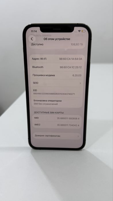 iPhone 12 Pro, 128 gb