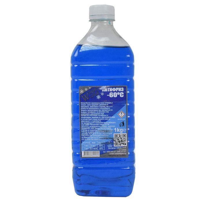 Антифриз син концентрат 1 литър -60 градуса