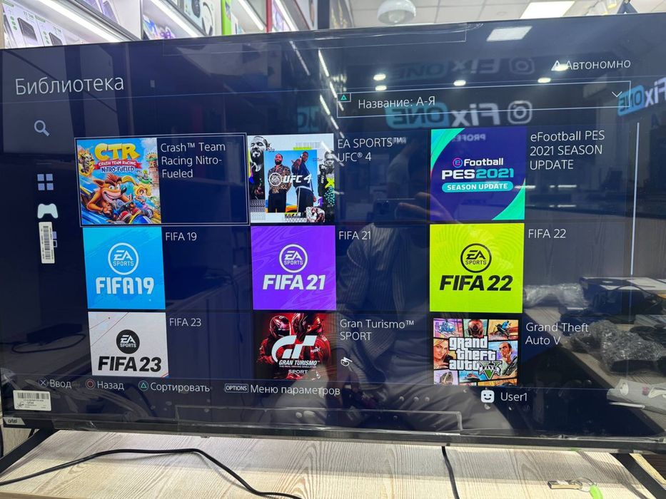 Playstation 4 pro xolati zor srochna 230$ oyinlari bor