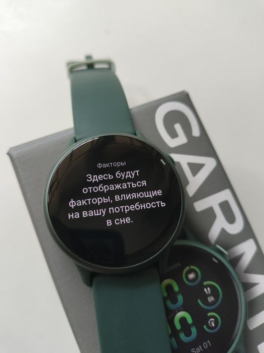 Garmin Vivoactiv 6 смарт часы