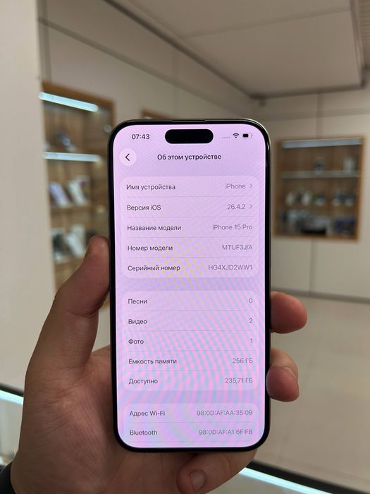 Iphone 15 Pro 256 gb
