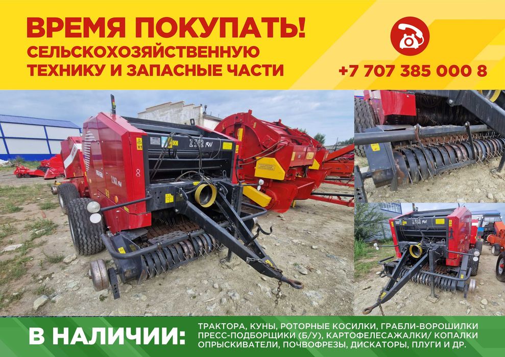 Рулонный пресс-подборщик Метал Фах с Европы б/у в Костанае