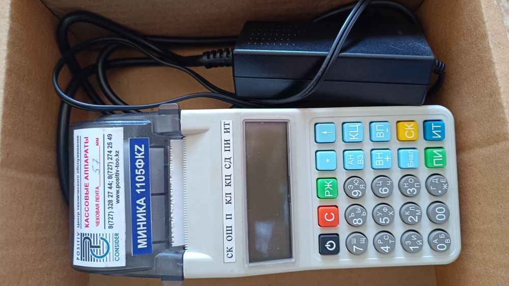 Продам миника 1105