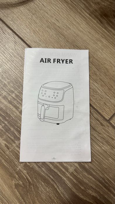 СРОЧНО продам аэрогриль