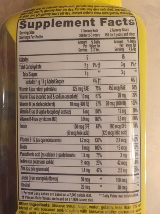 Детские Мултивитамин Lil Critters 300шт Америка форма оплаты лб click