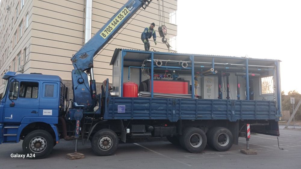 Услуги манипулятора