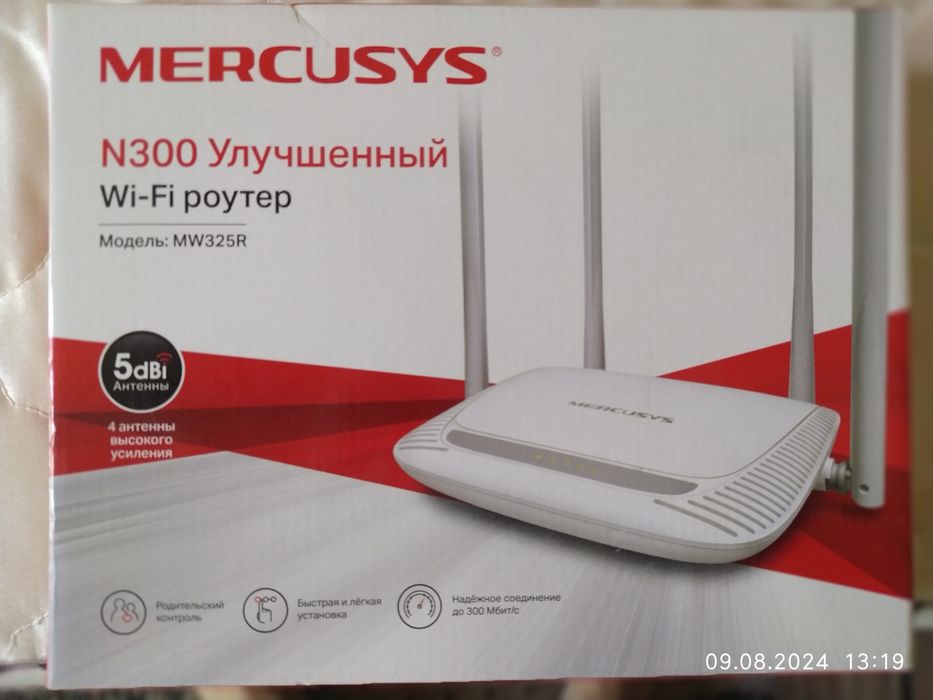 Роутеры 2 штуки и тюнер к телевизору