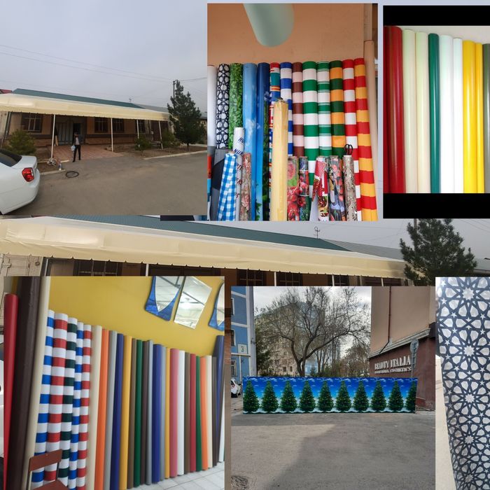 Банер и баннер  тент бассен  bassen baner banner tent установка килами