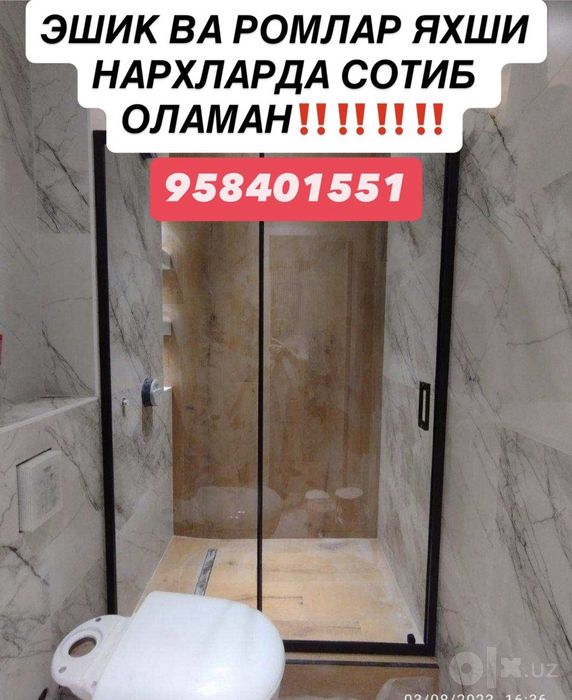 uy buzish xizmati [обслуга снос]