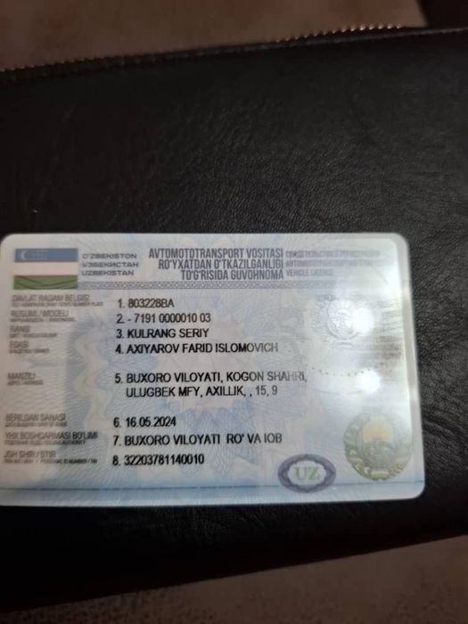 прицеп продается в идеал состояния