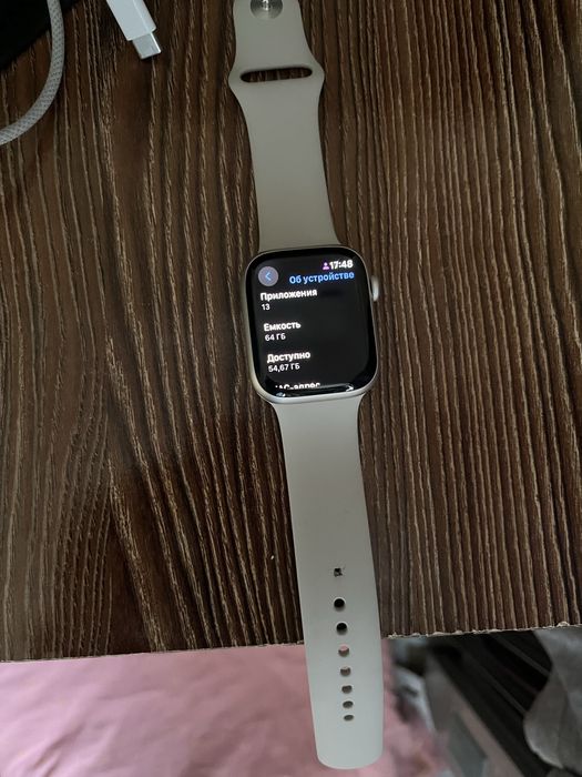 Продам Apple Watch Series 9 (45 мм)