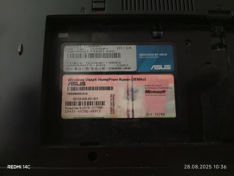 Ноутбук сотилади срочна 450 мингдан