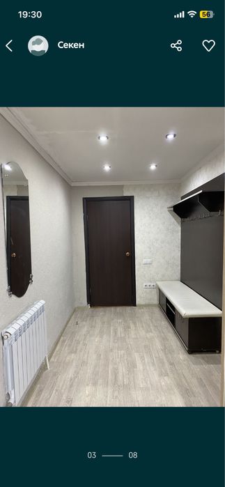 Сауна на пивзаводе 4 000 час