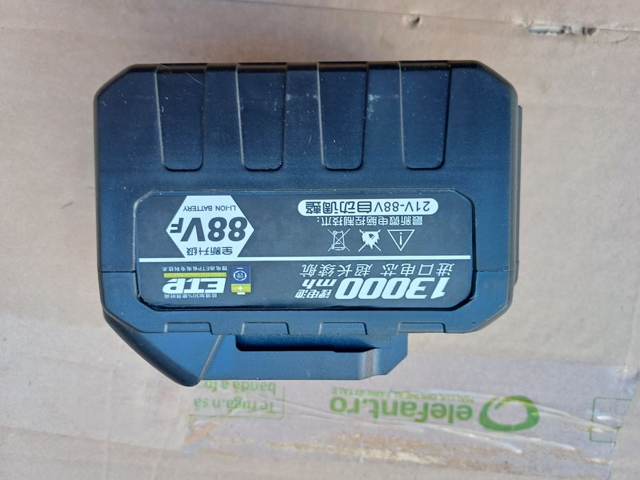 Baterie pentru MAKITA 18V  9Ah noua cu celule originale  LG.