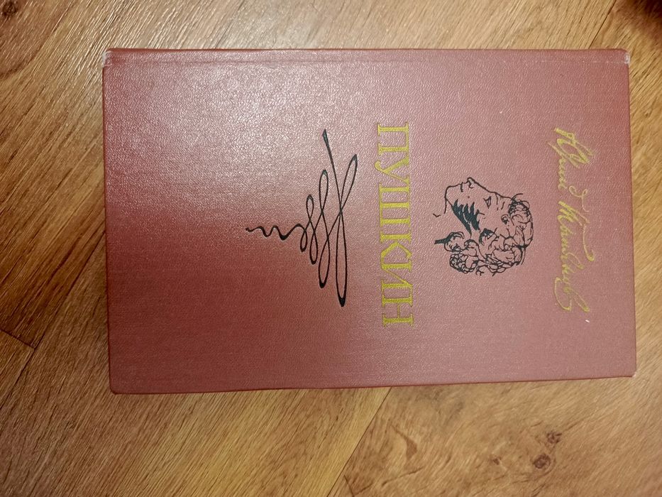 Книги,  литература 90-х