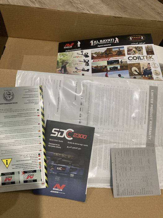 Золото искателы SDC 2300