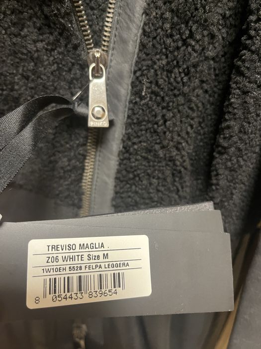 PINKO : Яке/ Палто естествена кожа размер М / Оригинал