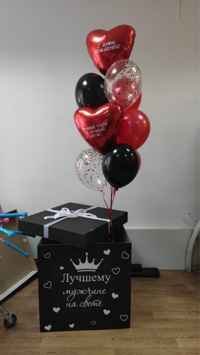 Шар, шары, шарики, день валентин