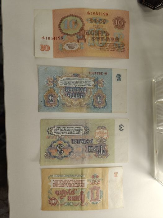 Продам рубли 1961 г