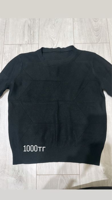 Женская одежда