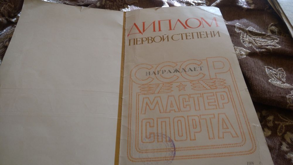 Книги по велоспорту