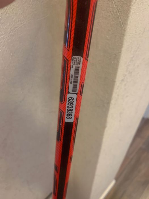 Стик за хокей на лед Flex 75