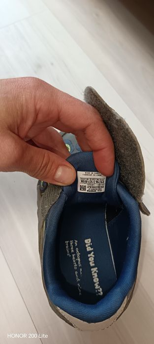 Adidași băiat Nr 26.5