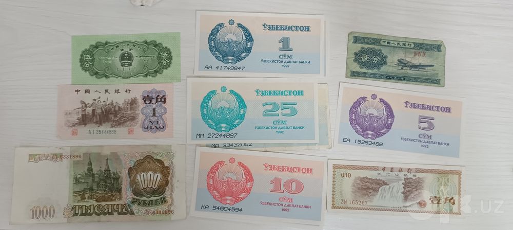 Продаются монеты разных стран