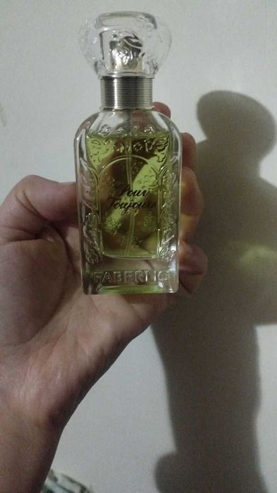 Pour toujours, пуртужур