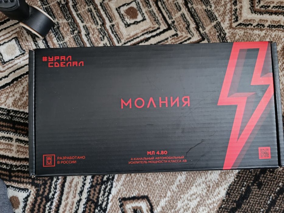 Продам усилитель звука