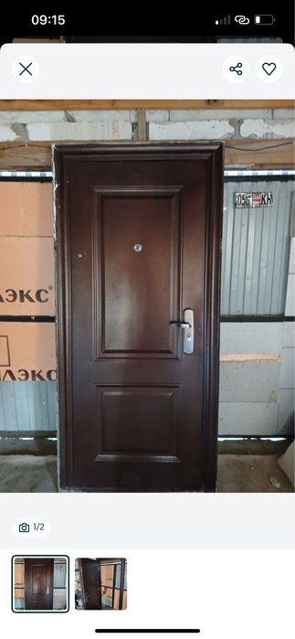 Темір есік сыртқа арналған