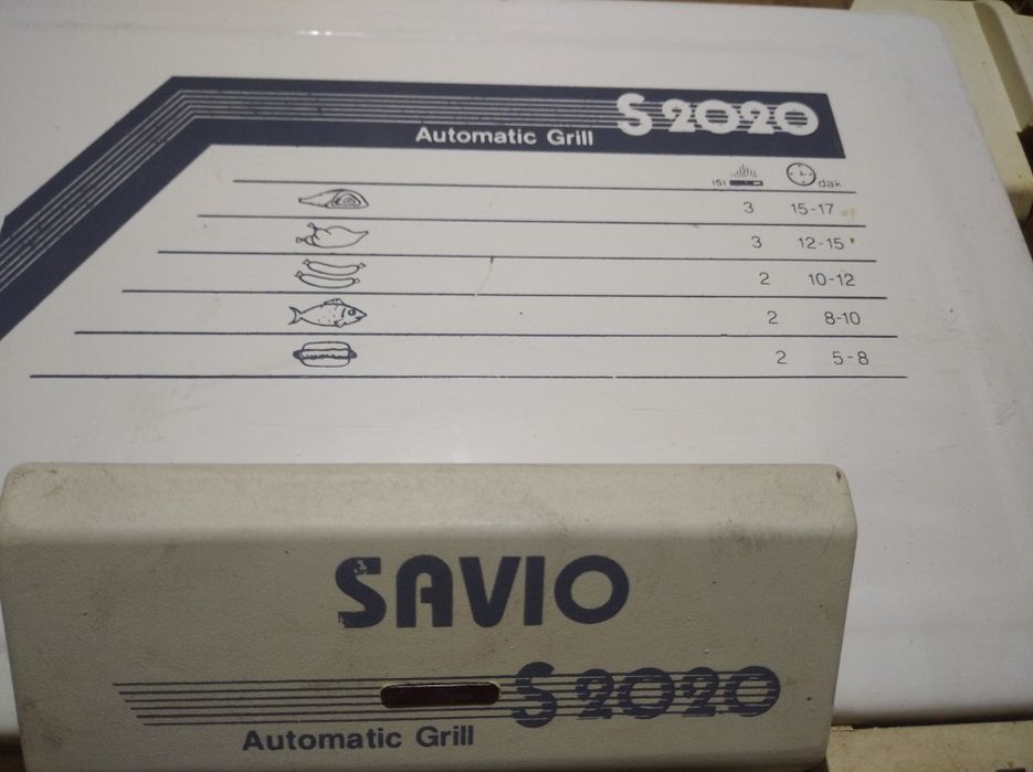 Продается электрогриль