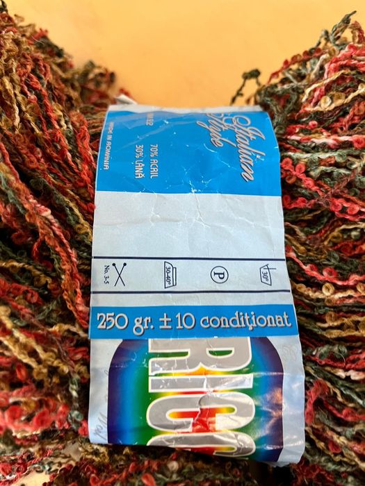 Fir pentru tricotat 500 gr