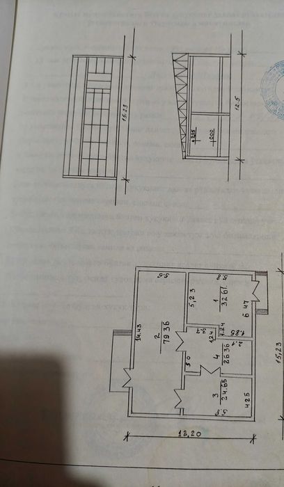 Водникда бино сотилади