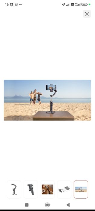 Стедикам DJI Osmo Mobile 7P