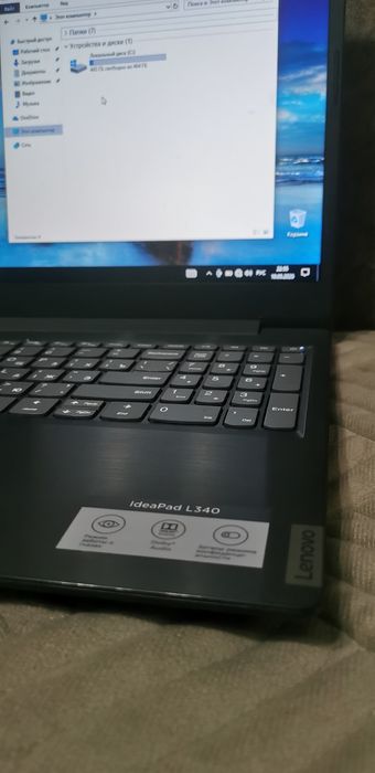 ноутбук леново Lenovo