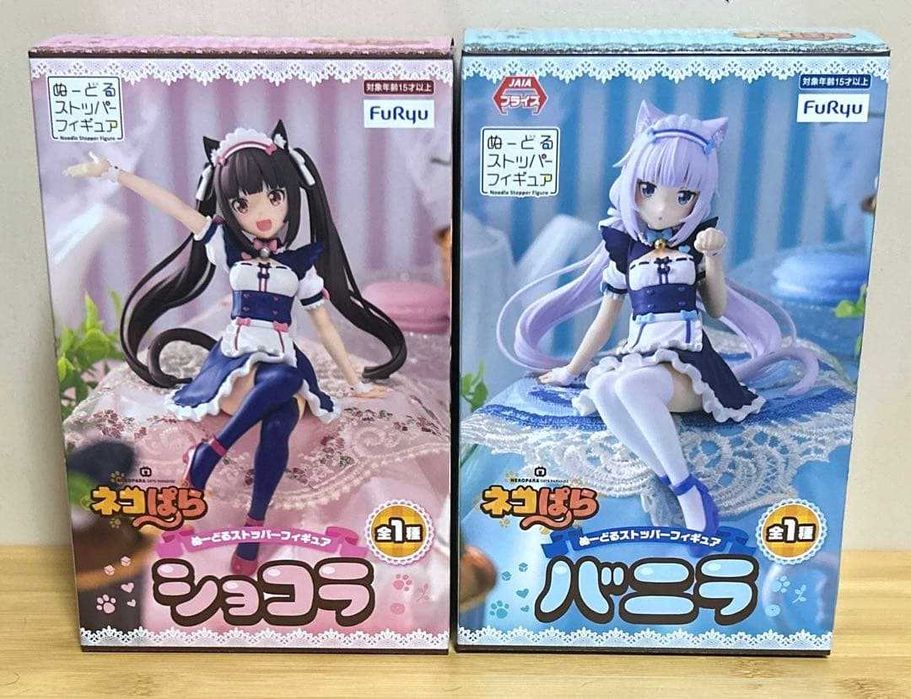 Figurină Noodle Stopper Vanilla Nekopara